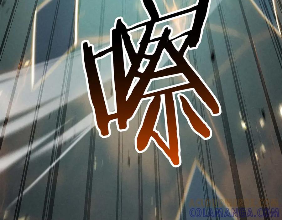第580页
