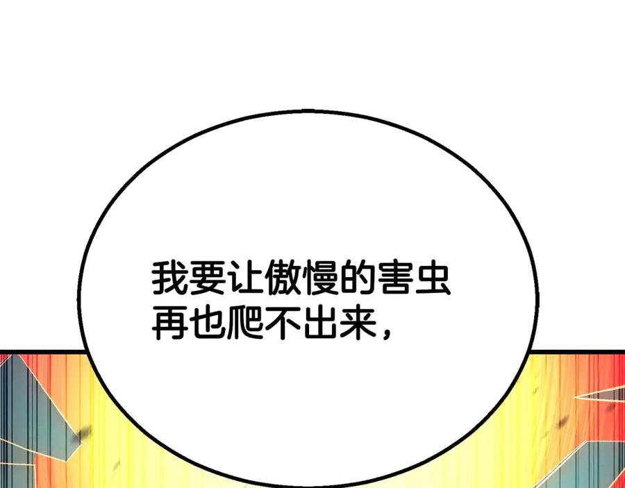 第640页