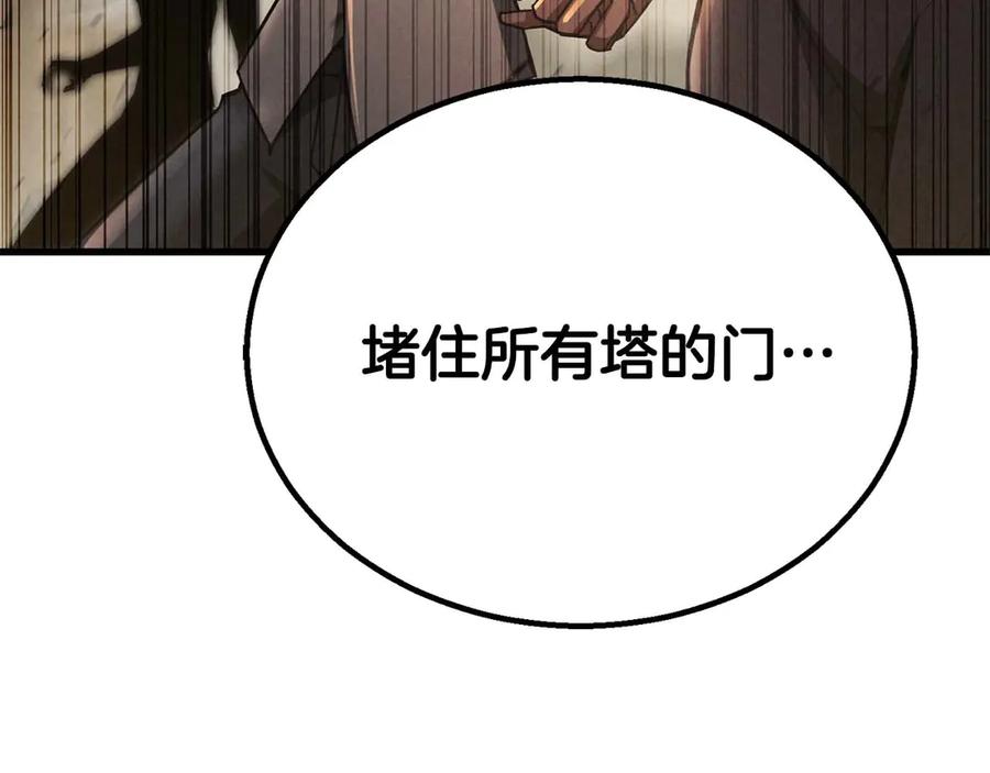 第656页