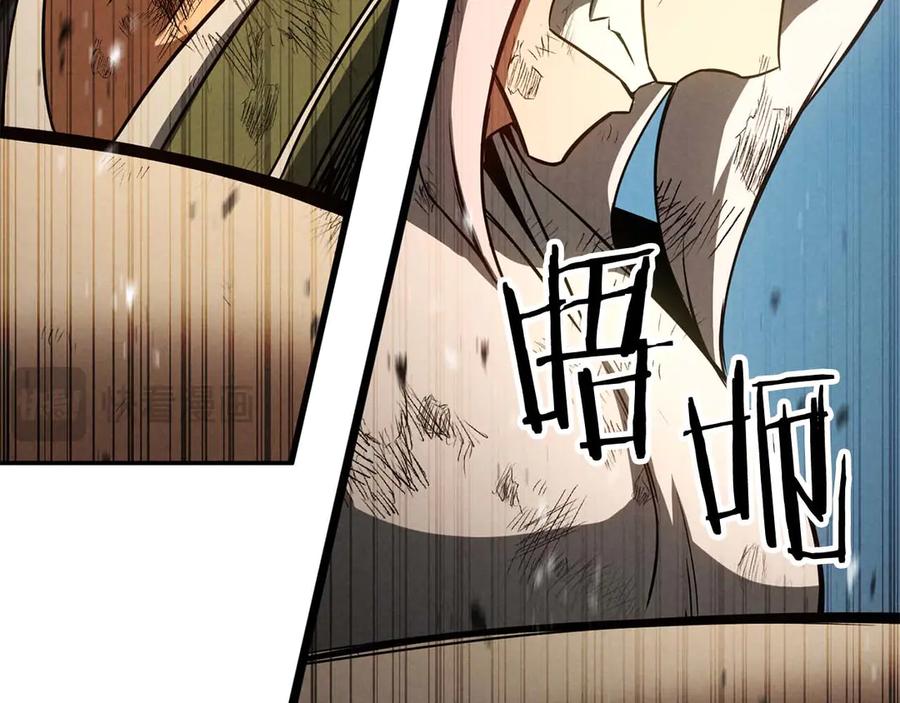 第688页