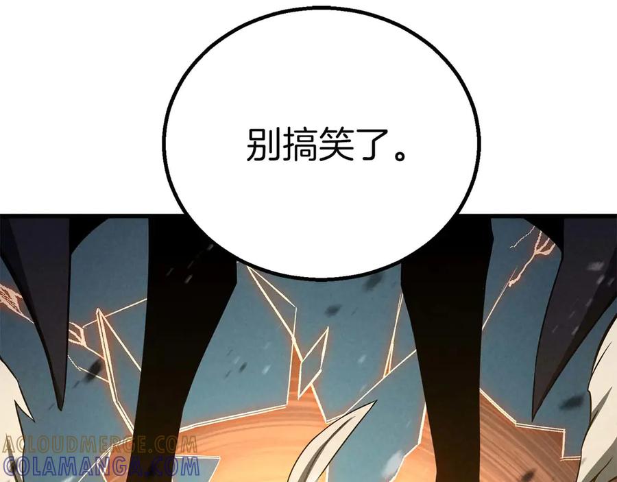 第756页