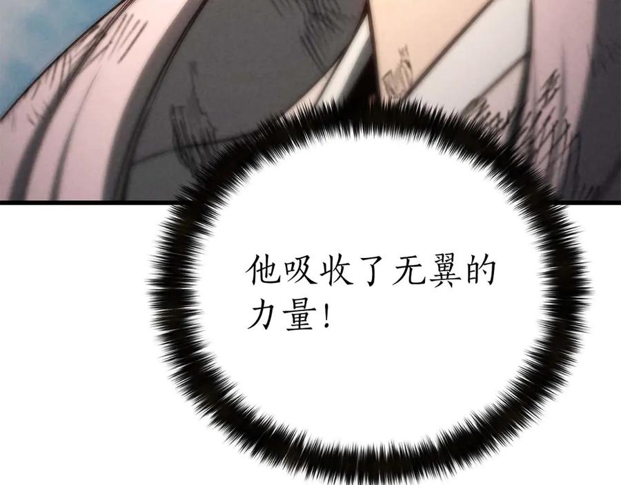 第816页