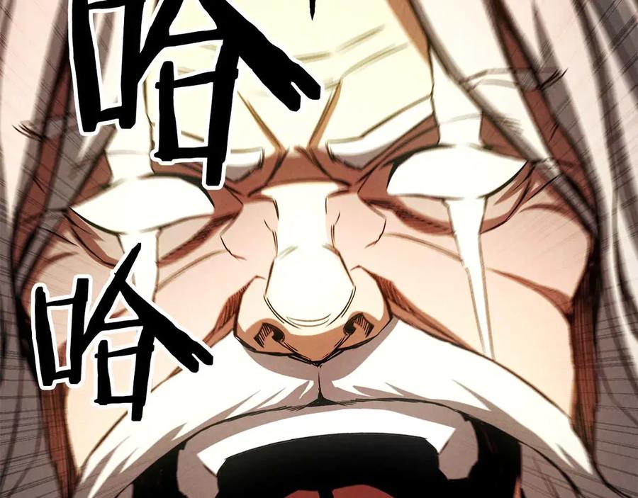 第860页