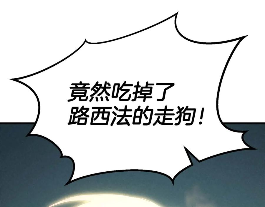 第876页