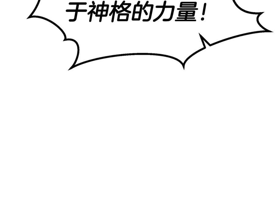 第892页