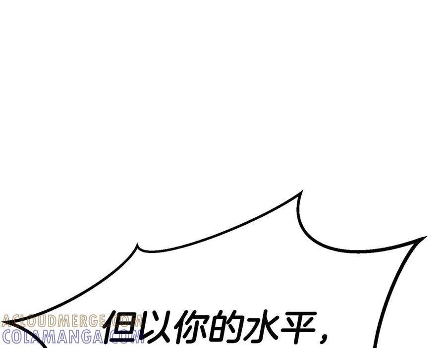 第900页
