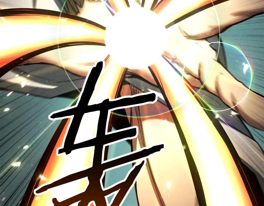 第912页