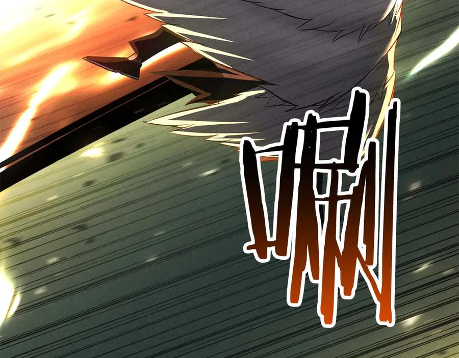 第952页