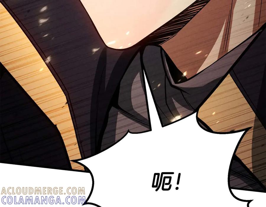 第979页