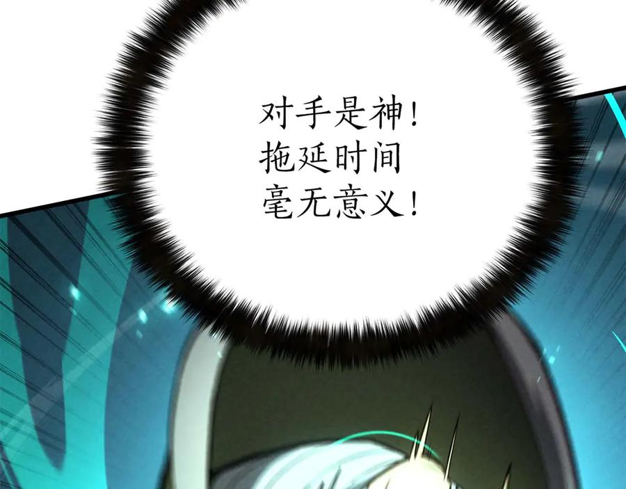 第264页