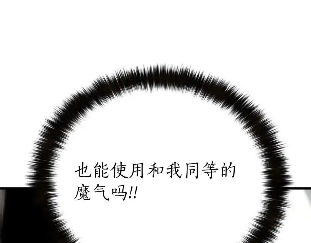 第482页