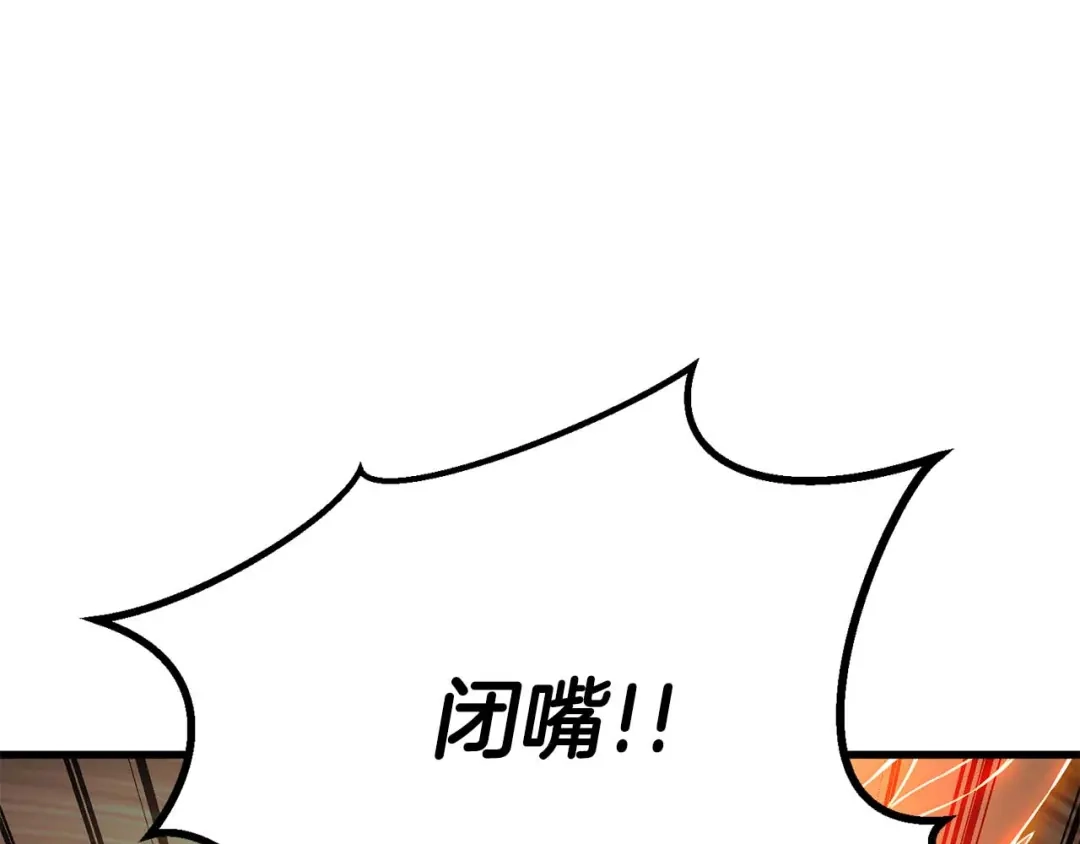 第631页