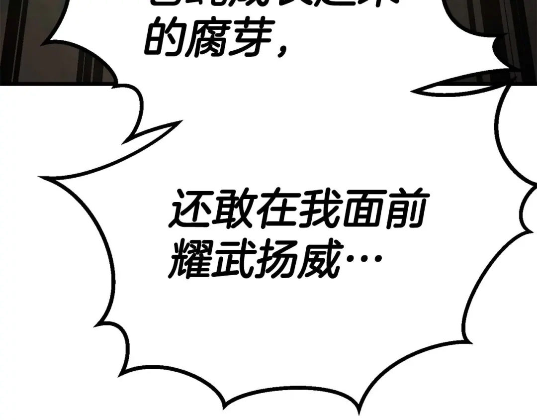 第710页
