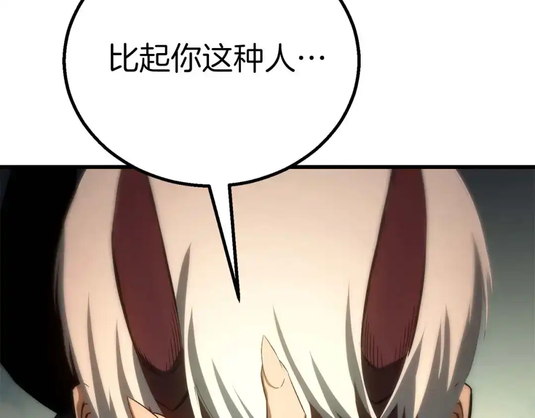第764页