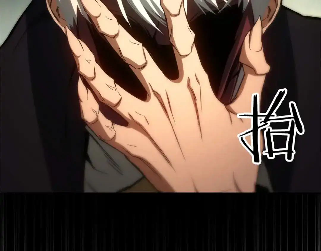 第767页
