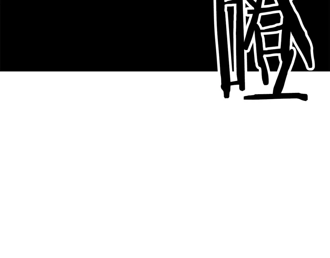 第943页