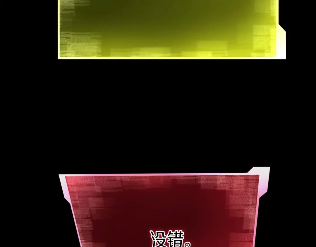 第964页