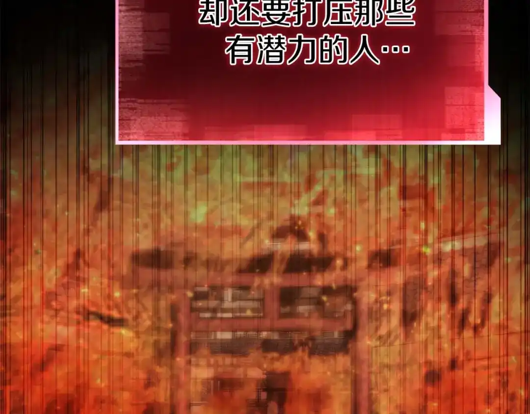 第982页