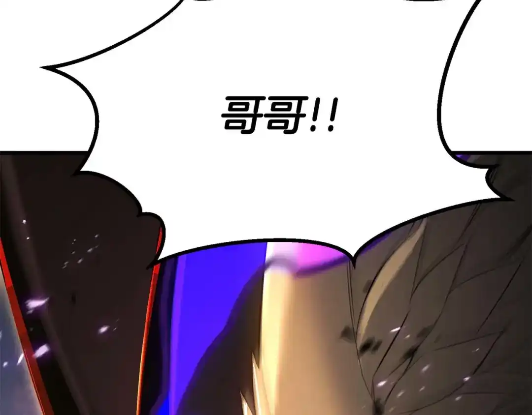 第368页