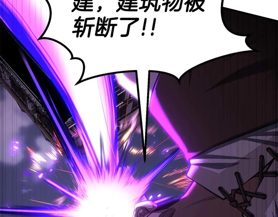 第488页