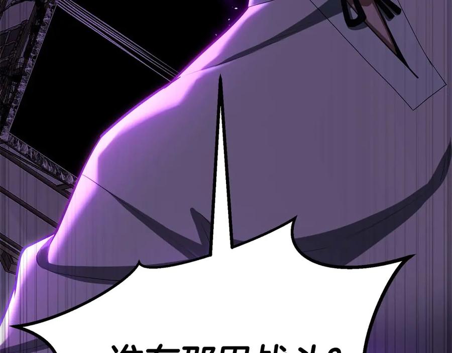 第506页