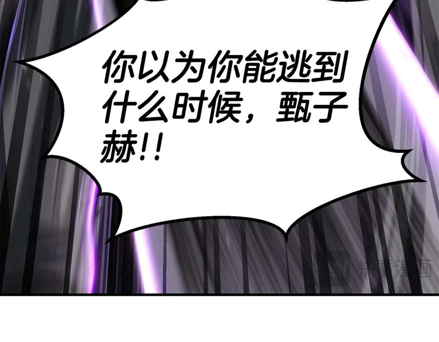 第543页