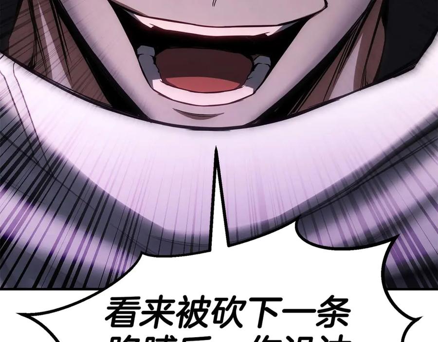 第560页