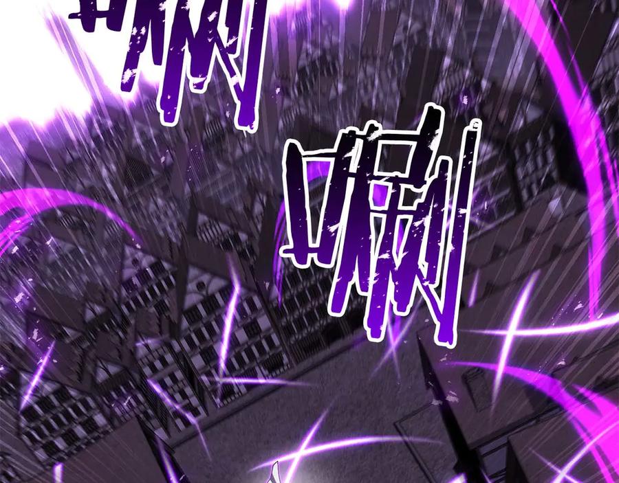 第608页