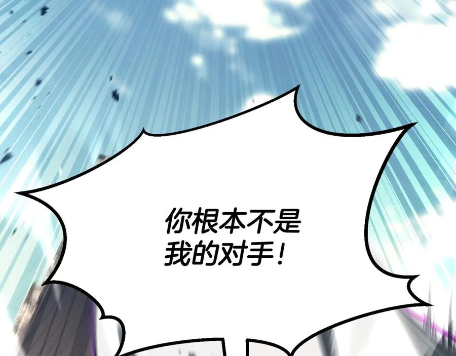 第778页