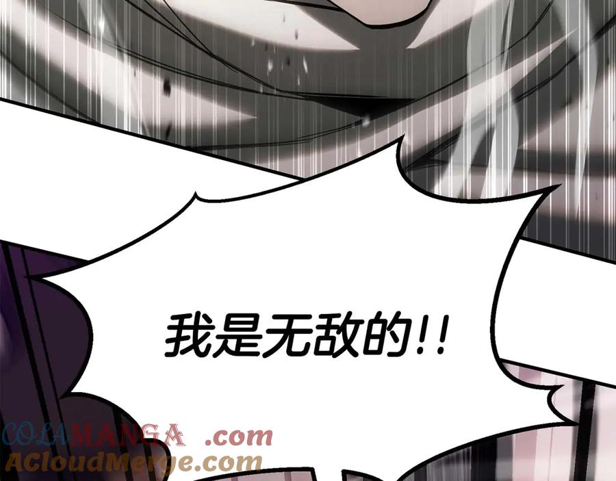 第802页