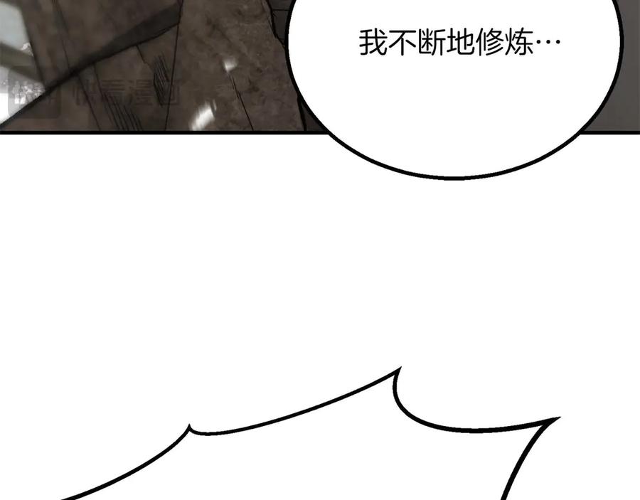 第272页