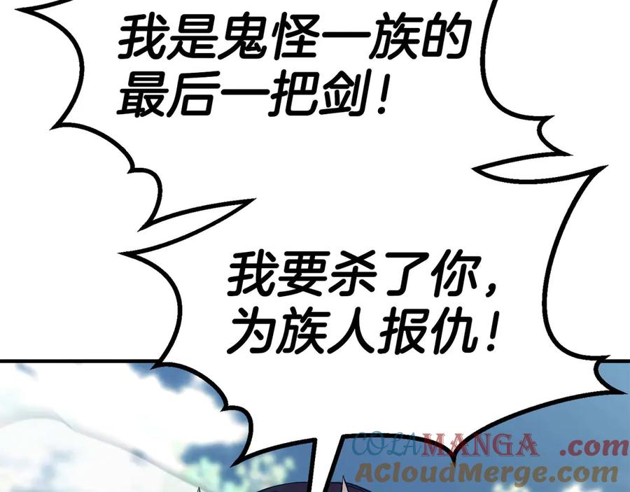第276页