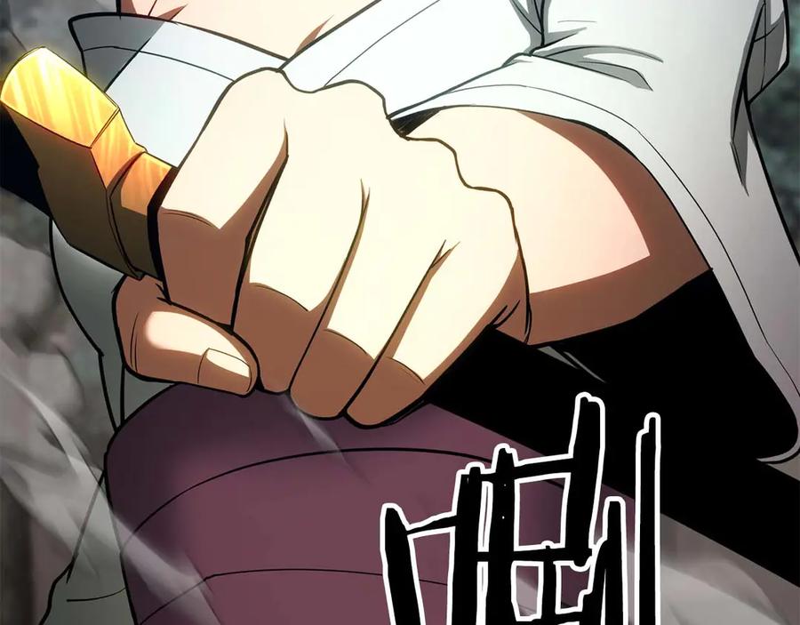 第284页