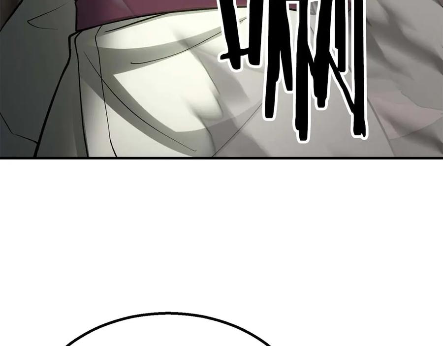 第288页