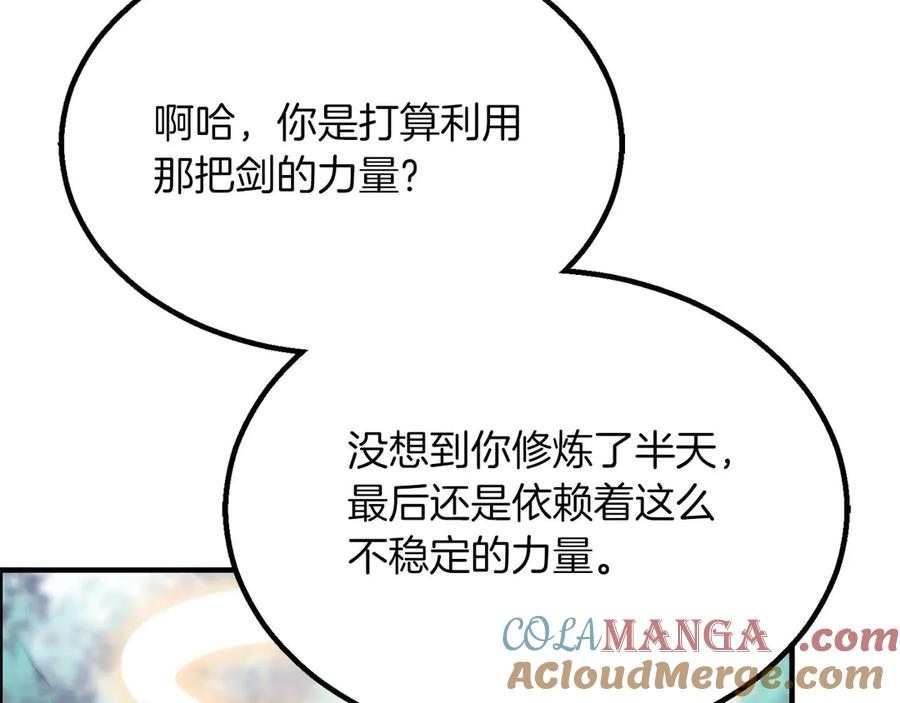 第292页