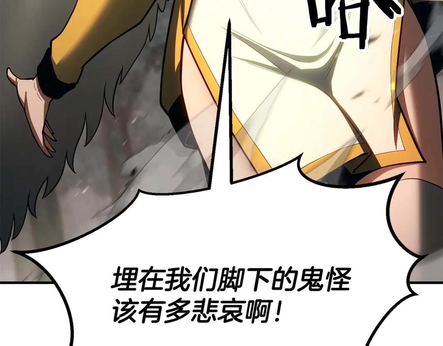 第316页