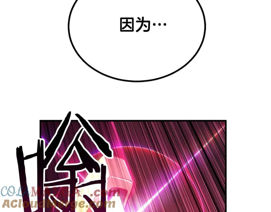 第338页