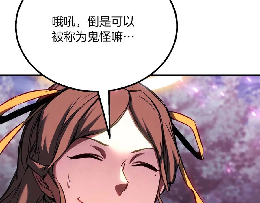 第394页