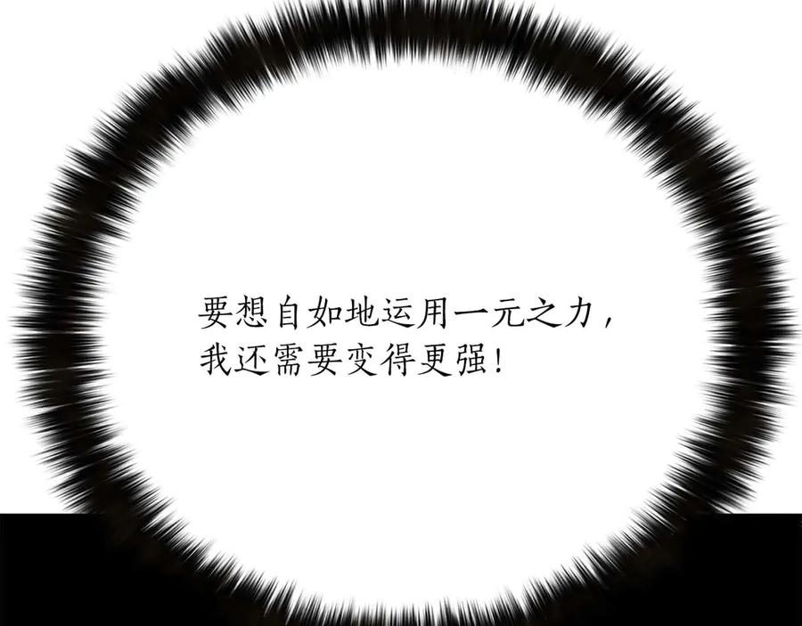 第447页