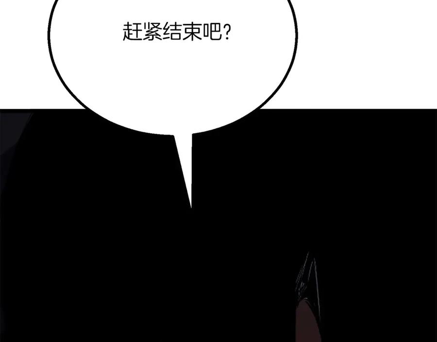 第536页