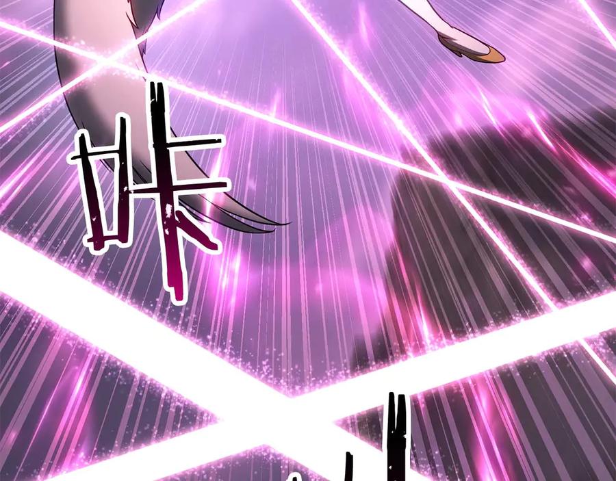 第603页