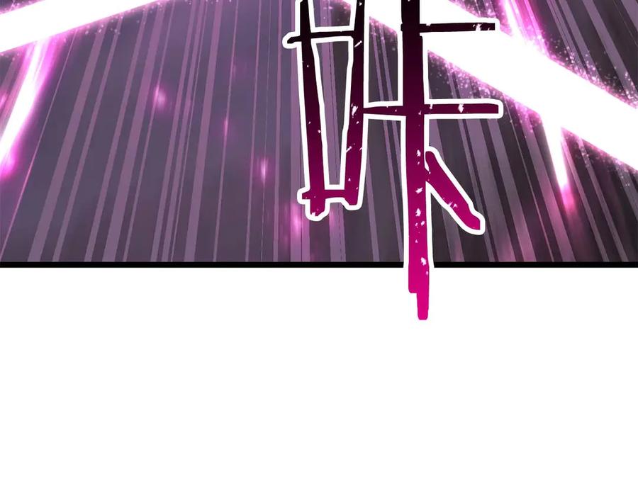 第608页