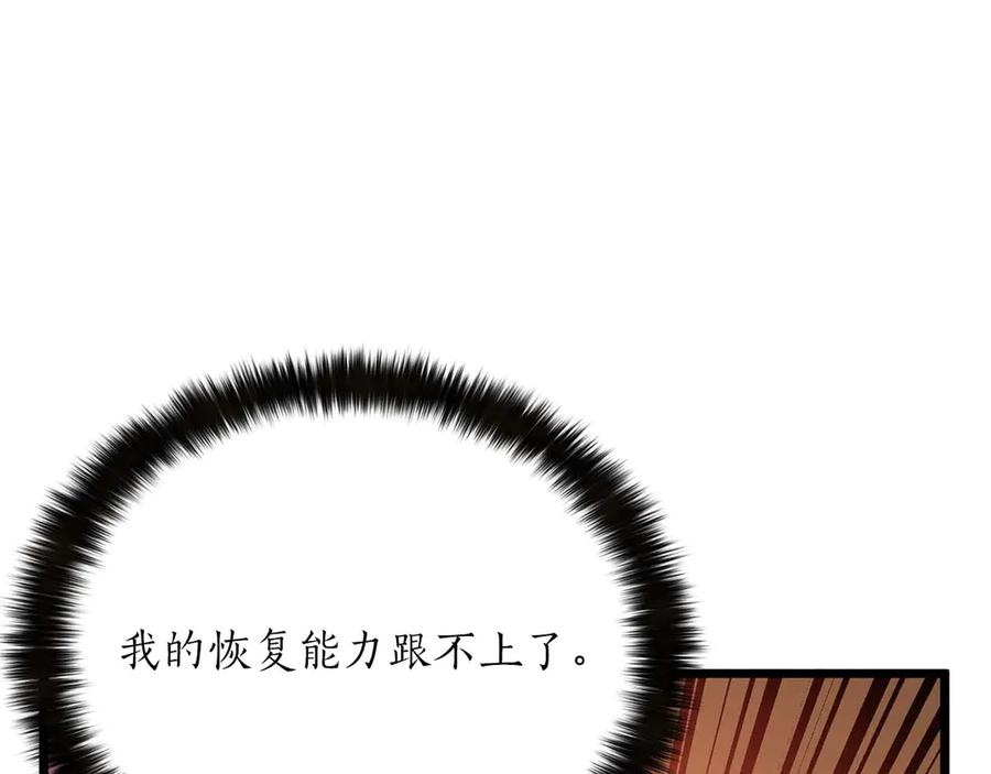 第615页