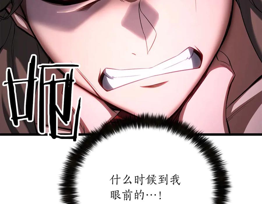 第711页