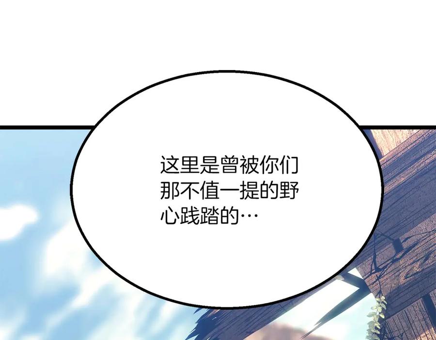第766页