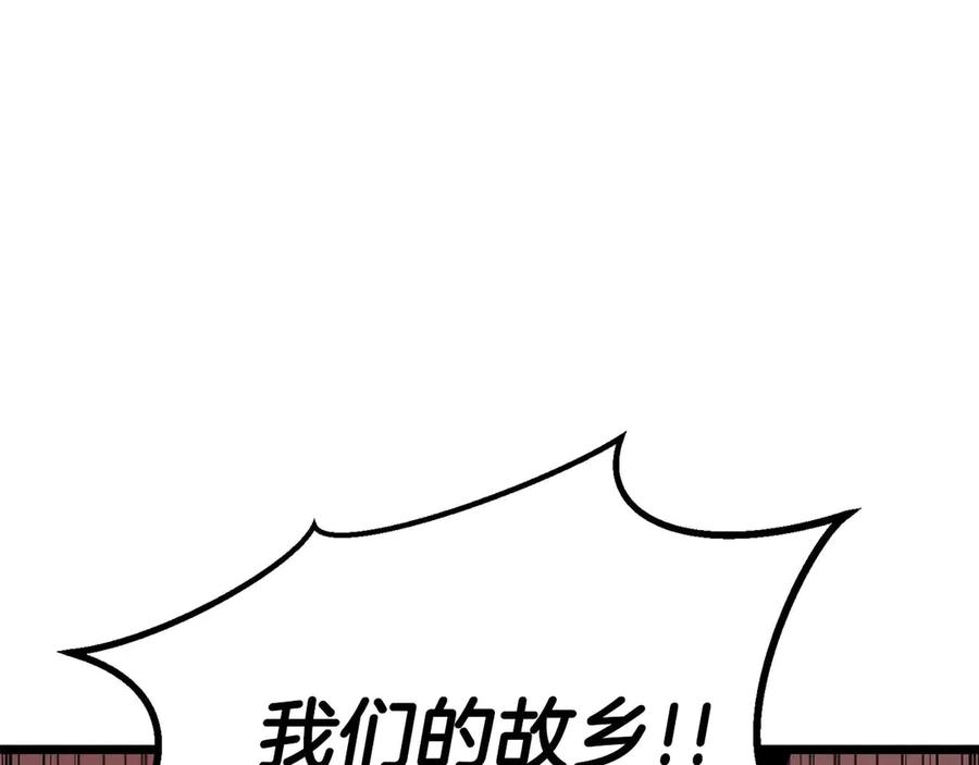第783页