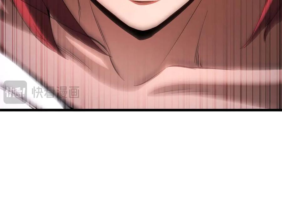 第795页