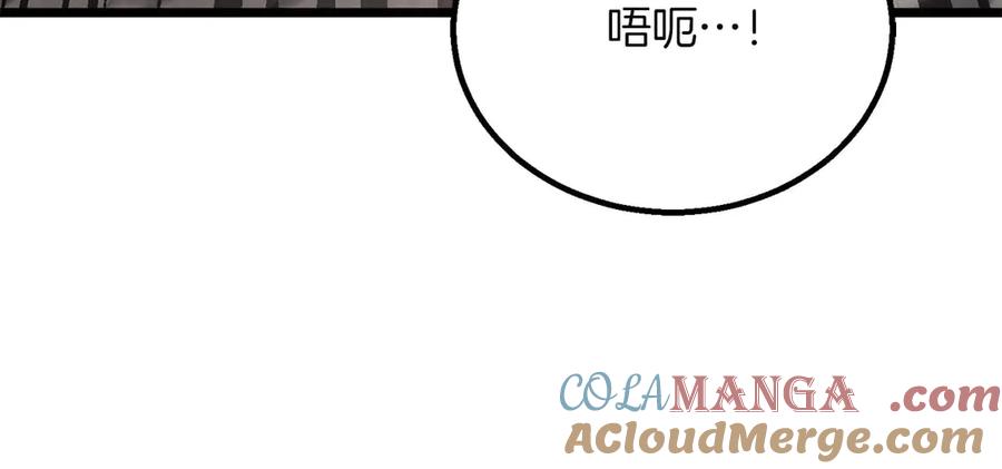 第819页