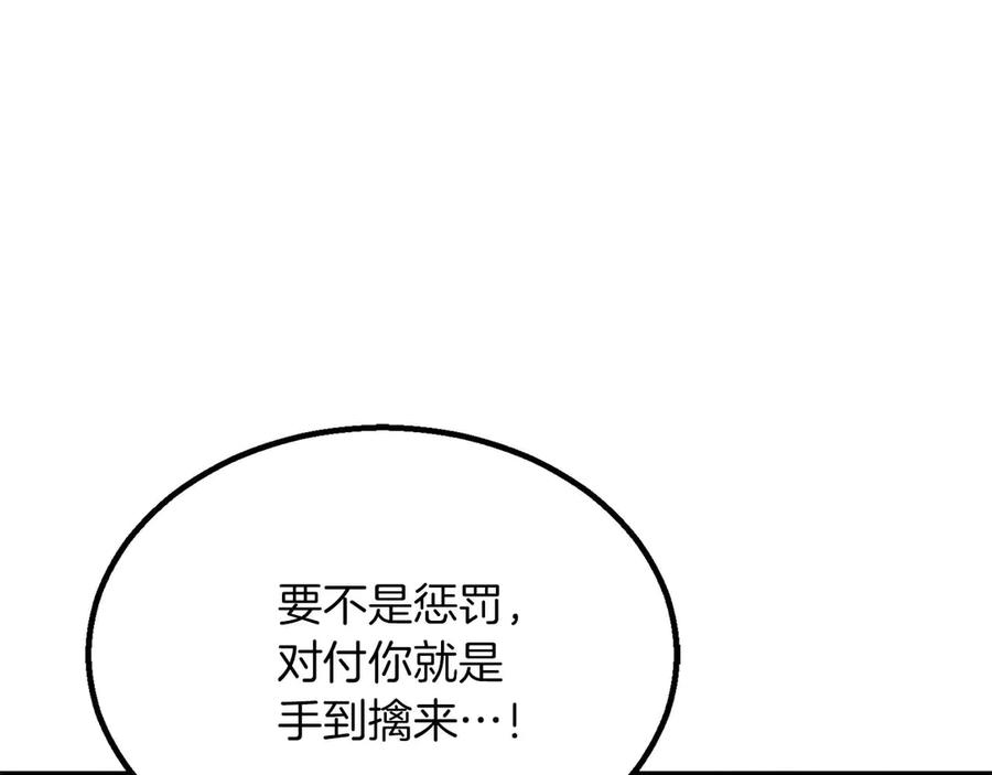 第843页