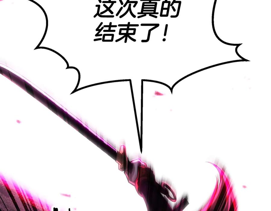 第860页